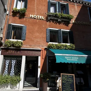 Al Gobbo Veneza